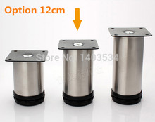 2pcs 12cm height Aluminum cabinet leg sofa leg support