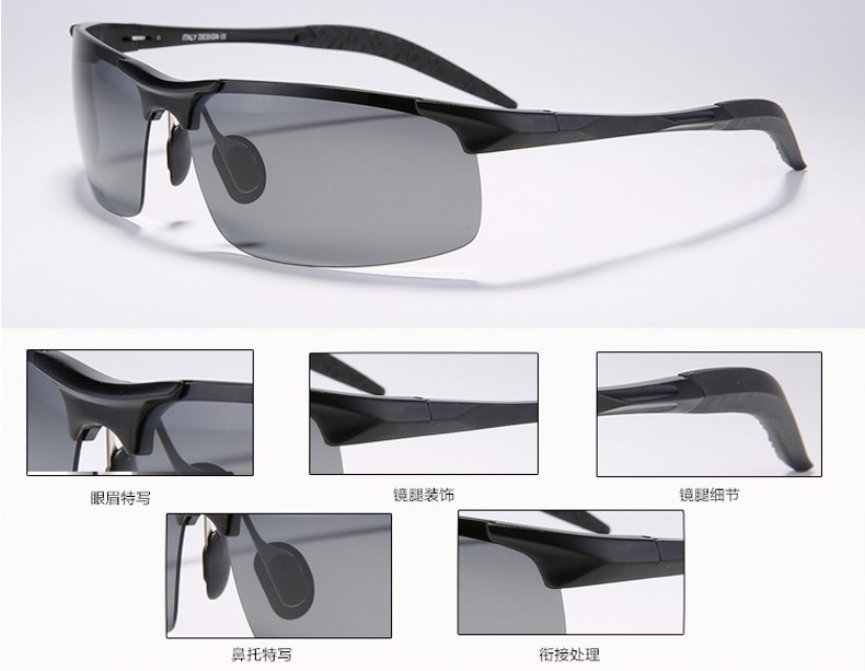 Wholesale Aluminum Magnesium Alloy Frame Polarized Sunglasses Men S