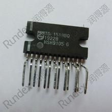 +TDA1518BQ 12W x 2 or 24W BTL car audio stereo amplifier circuit