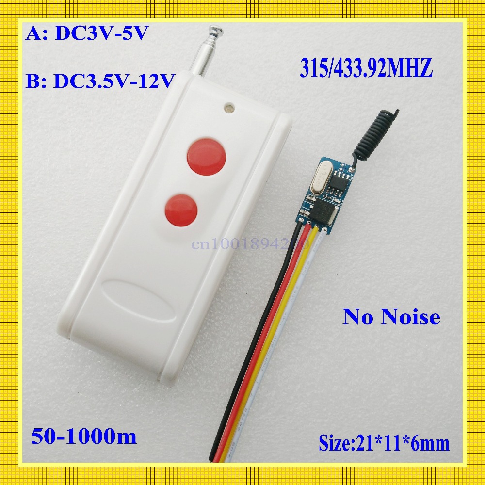 Купить DC3.5V-12v мини-приемник пульта дистанционного управления ...