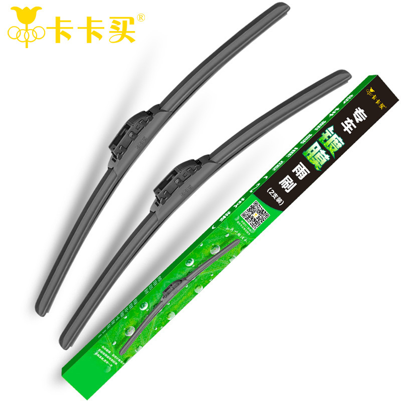 High Quality New car Replacement Parts Windscreen Wipers Auto accessories The front windshield wipers for Lexus