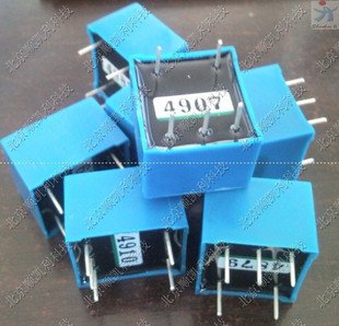 lem china lv25 p in other electronic accessories from lem china lv25 p in other electronic accessories from