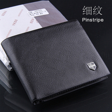 Men short cross Wallets Men s cross purse business short Wallet