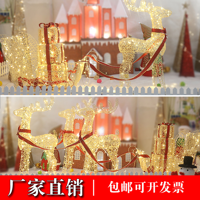 compare prices on christmas sled decorations online compare prices on christmas sled decorations online