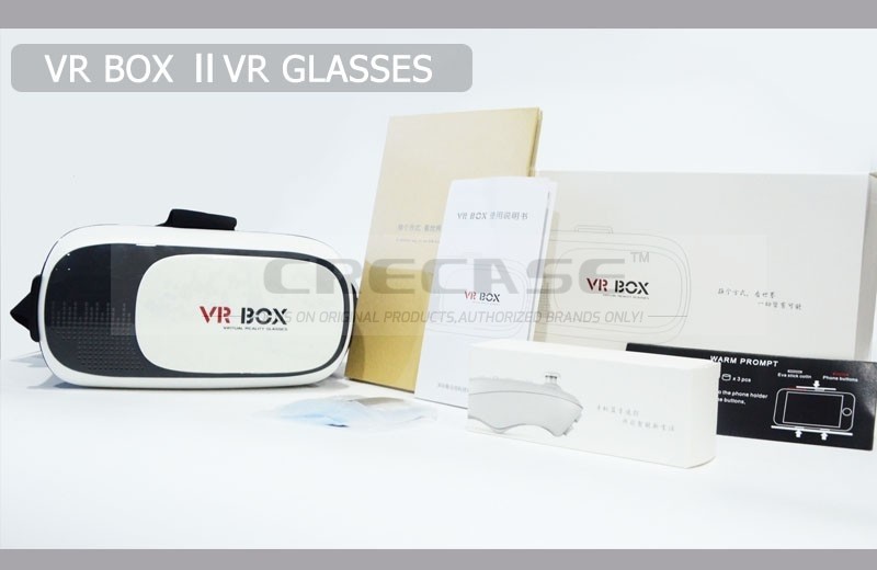 VR BOX 2 (20)