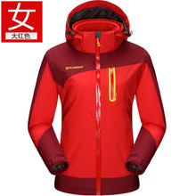 Fly Allison Jackets female two-piece outdoor clothing triple male couple big yards jacket windproof mountaineering