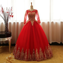 Red and Black Wedding Dresses for Sale