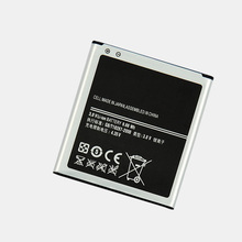 2600mAh EB-BG530BBC Battery Use for Samsung Galaxy Grand Prime G5308W G5306 G530H G530F G530FZ G530Y G5309W
