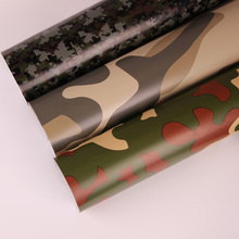 Top grade camouflage vinyl car wrap sticker film 12 x60 air release for car body decoration
