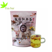 longan jujube mix tea New flavor top grade health tea Chinese Style Coffee natural green organic tea skincare beauty women tea