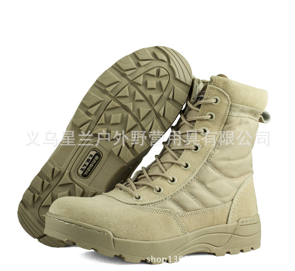 puma military shoes