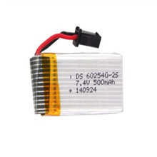 JJRC H8C DFD F183 drone RC Quadcopter Spare Part 7.4V 500mAh Battery