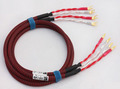 HIFI Speaker Cable with Japan Origin Canare Speaker Wire American Budweiser Copper Gold plated Bananas Y