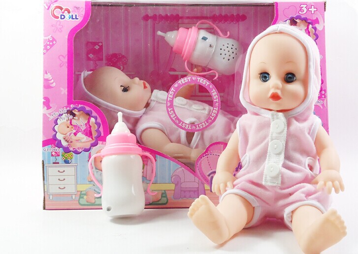 computerized baby dolls for sale