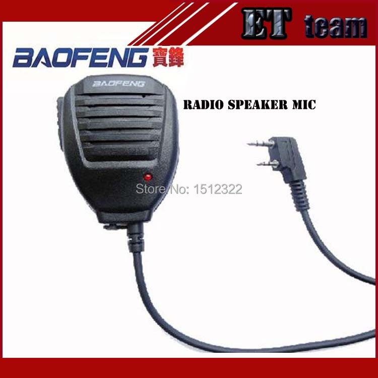 Baofeng -5r     Baofeng    -5r -5ra -5re UV-3R UV-82 UV-8D