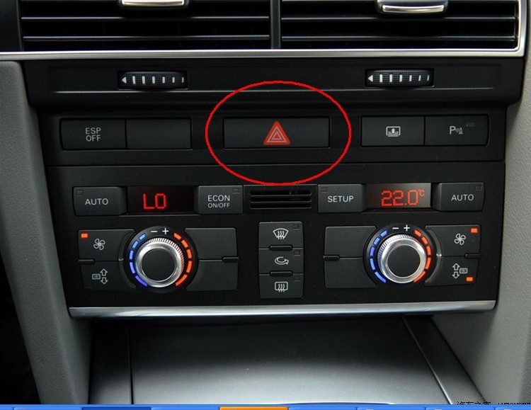 Купить мигающие огни предупреждения OEM audi a6 c6 переключение 4f0 941