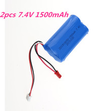 2pcs 7.4 V 1500 mah li-po battery for MJX F45 DH 9053 9101 f45 9118 rc Helicopter parts