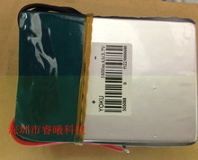 Mp4-mp5-плеер батарея Taipower C520 C520VE C520P C520TP C500HD аккумулятор