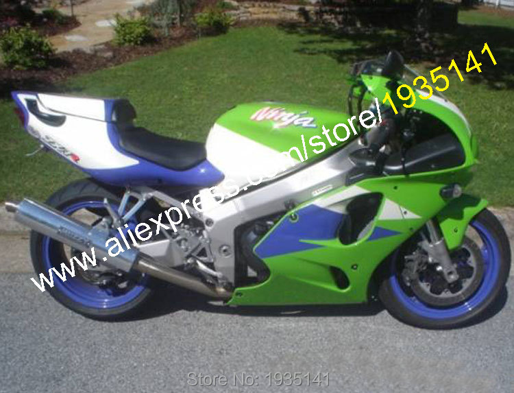 kawasaki zx 7 r