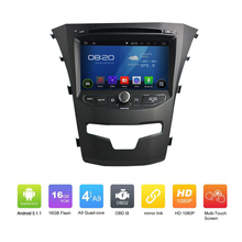 HD 1024*600 Quad Core 2 din Android 5.1.1 Touch Screen Car DVD Radio Audio gps navigation Stereo for SsangYong Korando 2014