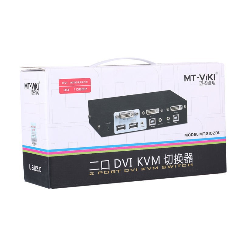 MT-VIKI-2-Port-DVI-KVM-Switch (4)