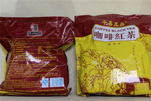 1kg Wang Pin Coffee Black Tea Qianxi bagged tea tea pearl milk tea raw materials wholesale discount