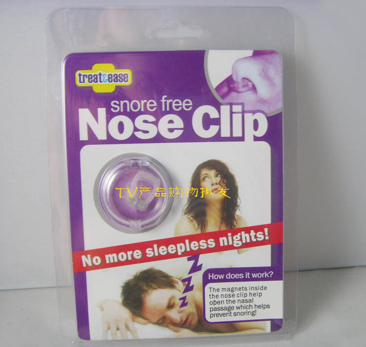 Silica gel snoring device nose clip fast working Retail Magnets Silicone Snore Nose Clip Silicone Anti
