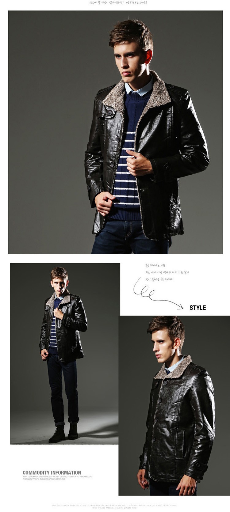 leather jacket man (3)