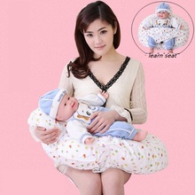 Multifunction Nursing Pillow baby learn seat Infant Breastfeeding Pillow Baby Cuddle-U Protect Mummy Waist Support Cushion
