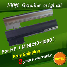 Free shipping 614564-751 614565-421 614874-001 630193-001 HSTNN-F05C 614875-001 638670-001 WY164AAOriginal laptop Battery For Hp