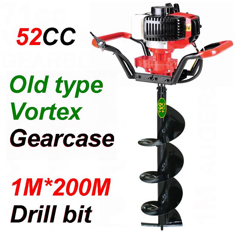 52cc old type vortex gearbox earth auger drill ground drill post hole