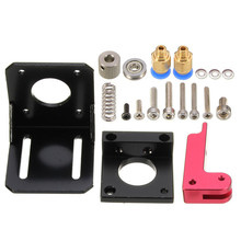 MK8 All Metal 3D Extruder Accessories 3D Printer Full Metal Remote Extruder Kit For 1.75mm Supplies