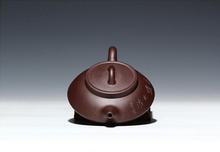 Chinese Yixing Clay Hand Carving Zisha Zi Ni Teapot Mansheng Tea pot 170ml