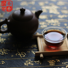 357g ripe puer tea cake high mountain old tree Puer chinese black tea from Yunnan weight
