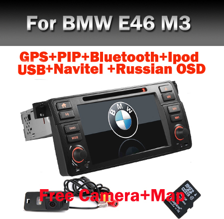 Best Price 7 HD Auto DVD car audio video for BMW E46 M3 Wifi 3G GPS