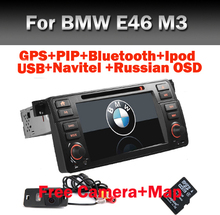 Best Price 7″HD Auto DVD car audio video for BMW E46 M3 Wifi 3G GPS Bluetooth Radio RDS USB SD Steering wheel Free Car camera