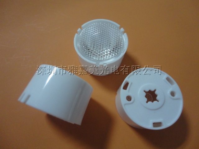 Belt base- CREE lens Diameter 21.5mm 25 degrees Bead surface XPG lens  XP-E LED lens Reflector Collimator (20 pieces/lot)