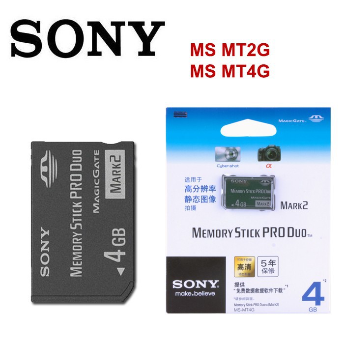 100 Original Sony Memory Stick Pro Duo 2gb 4gb Mark 2 Ms Mt2g Magicgate 30mb Sec Support Official Verification Trnnzech 24