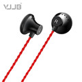 Newest Original Brand VJJB C1 C1S DIY HIFI Metal Earphones Heatshrinked Mobile Phone Mp3 Bass Headset