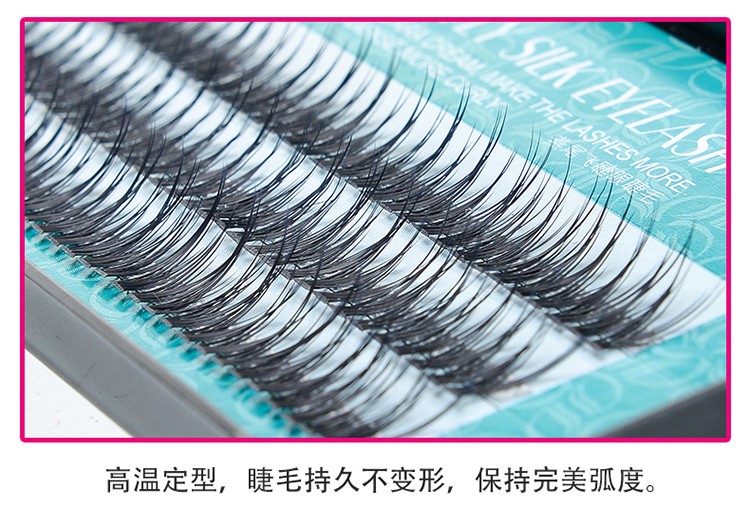 Description Picture 5 of itemPopular Natural Fishtail  Type Fashion Dovetail Fly Eyelash Soft Mink Eyelash Extension Tool Fake Eye Lash