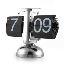Retro Auto Flip Steam Punk style Desk Clock
