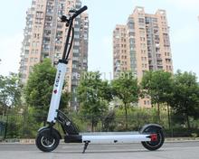 2014 latest Mini MYWAY electric scooter mini folding electric bike the lithium cell electronic bicycle,  MYWAY upgrade