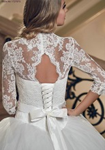 Exquisite V Neck Lace Up Three Quarter Sleeve Court Train Bow Crystal Sequined Lace Ball Gown