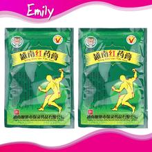 16 Piece 2 Bags Vietnam Red Tiger Balm Plaster Muscular Pain Stiff Shoulders Pain Relieving Patch