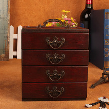 Retro Four Ancient Ming and Qing Complex Wooden Mirror Jewelry Casket