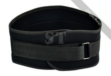 Weight Lifting Belt Gym Back Support Power Training Work Fitness prevalent