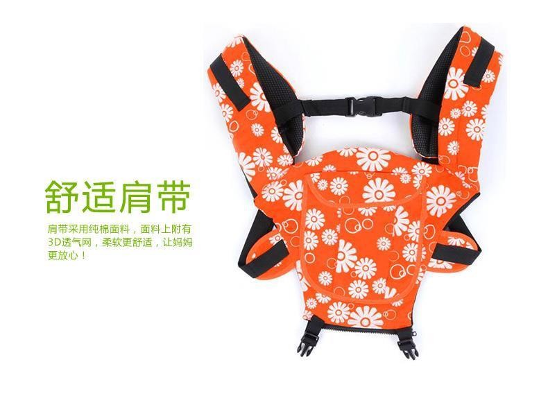 2-in-1-Baby-carrier-Sling-flowers-printing-Toddler-wrap-Rider-backpack-Baby-Hipseat-with-kids-shoulders-carry-protective-BB00065