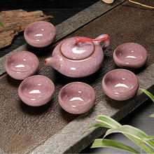 Purple Crystal Crackle Glaze Ceremic Tea Set for Kungfu Tea Making 7pcs set 
