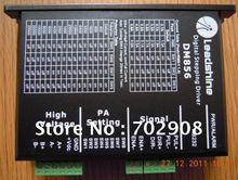 Digital Stepper Driver for Stepper Motors Used for Engraving font b Machine b font font b