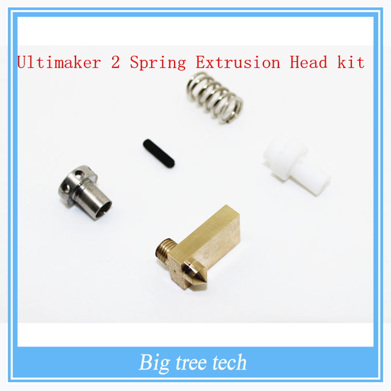 3D printer accessories DIY Ultimaker 2 UM2 Spring Extrusion Head kit